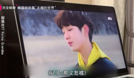 xx69视频,揭秘XX领域的精彩瞬间